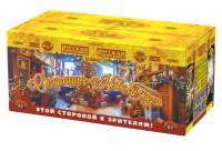 Операция Новый год Батарея салютов купить в Михайловске Свердловской области | mihajlovsksverdlovskaya.salutsklad.ru