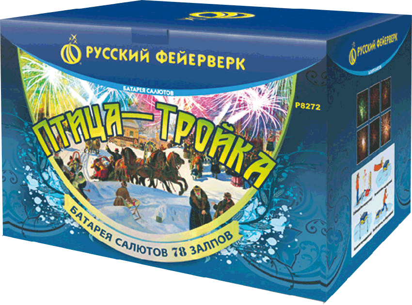 Фейерверки в Михайловске Свердловской области