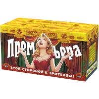 Премьера Римские свечи купить в Михайловске Свердловской области | mihajlovsksverdlovskaya.salutsklad.ru