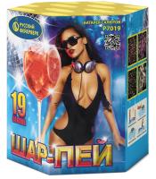 Шар-пей Батарея салютов купить в Михайловске Свердловской области | mihajlovsksverdlovskaya.salutsklad.ru