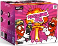 Растопим лед Батарея салютов купить в Михайловске Свердловской области | mihajlovsksverdlovskaya.salutsklad.ru