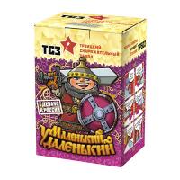 Маленький удаленький Салют купить в Михайловске Свердловской области | mihajlovsksverdlovskaya.salutsklad.ru