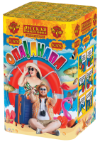 Опа!Анапа! New Фейерверк купить #REGION_NAME_DECLINE_PP# | #REGION_TAG_VSTAVKA_TAYT#