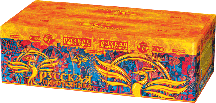 Пиротехника —  в Михайловске Свердловской области 