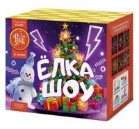 Ёлка-шоу Салют купить в Михайловске Свердловской области | mihajlovsksverdlovskaya.salutsklad.ru