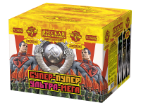 Супер-пупер-ультра-мега! Батарея салютов купить в Михайловске Свердловской области | mihajlovsksverdlovskaya.salutsklad.ru