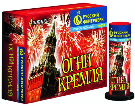 Бытовая пиротехника. Уровень PRO - Михайловск Свердловская область | mihajlovsksverdlovskaya.salutsklad.ru