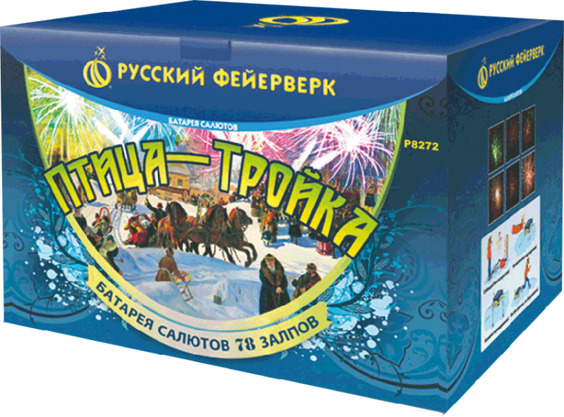 Фейерверки в Михайловске Свердловской области