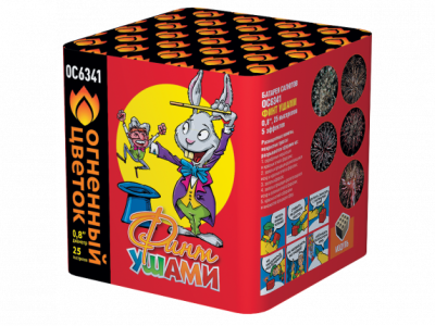 Финт ушами Салют купить в Михайловске Свердловской области | mihajlovsksverdlovskaya.salutsklad.ru