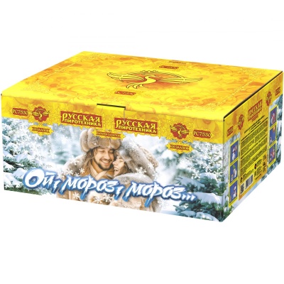Ой,мороз,мороз Фейерверк купить в Михайловске Свердловской области | mihajlovsksverdlovskaya.salutsklad.ru