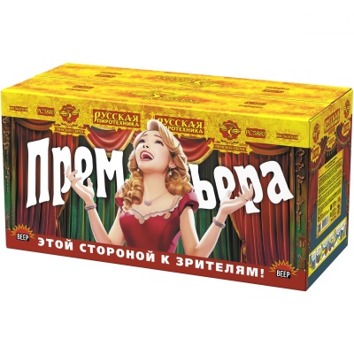 Премьера Римские свечи купить в Михайловске Свердловской области | mihajlovsksverdlovskaya.salutsklad.ru