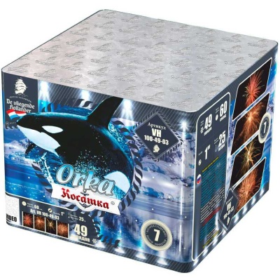 Косатка Фейерверк купить в Михайловске Свердловской области | mihajlovsksverdlovskaya.salutsklad.ru