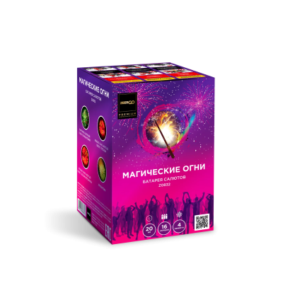Магические огни Батарея салютов купить в Михайловске Свердловской области | mihajlovsksverdlovskaya.salutsklad.ru