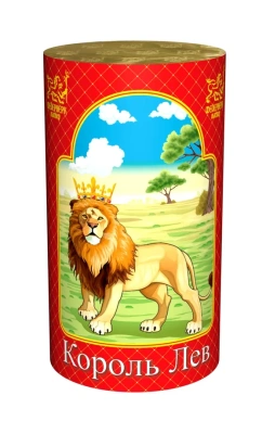 Король лев Фонтан пиротехнический купить в Михайловске Свердловской области | mihajlovsksverdlovskaya.salutsklad.ru