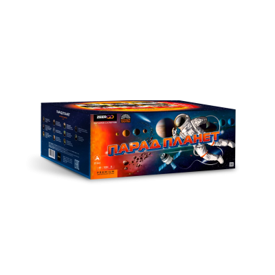 Парад планет Батарея салютов купить в Михайловске Свердловской области | mihajlovsksverdlovskaya.salutsklad.ru