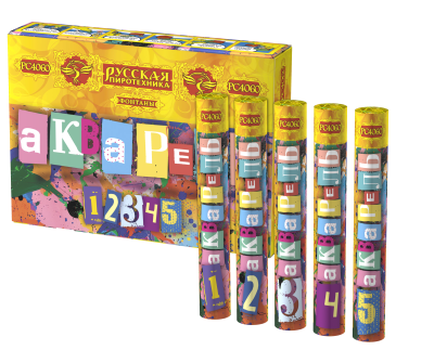 Акварель Фонтан пиротехнический купить в Михайловске Свердловской области | mihajlovsksverdlovskaya.salutsklad.ru