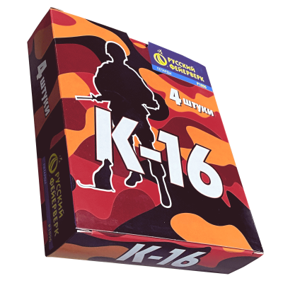 К-16 Петарды купить в Михайловске Свердловской области | mihajlovsksverdlovskaya.salutsklad.ru
