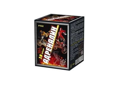 Адреналин Батарея салютов купить в Михайловске Свердловской области | mihajlovsksverdlovskaya.salutsklad.ru