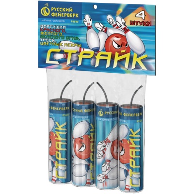 Страйк Петарды купить в Михайловске Свердловской области | mihajlovsksverdlovskaya.salutsklad.ru