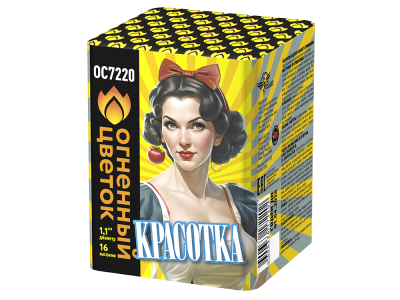 Красотка Батарея салютов купить в Михайловске Свердловской области | mihajlovsksverdlovskaya.salutsklad.ru