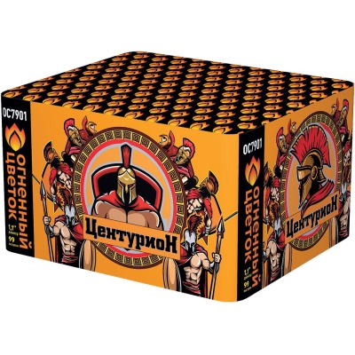 Центурион New Салют купить в Михайловске Свердловской области | mihajlovsksverdlovskaya.salutsklad.ru