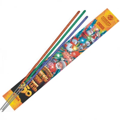 Цветной 350 мм. Бенгальские огни купить в Михайловске Свердловской области | mihajlovsksverdlovskaya.salutsklad.ru