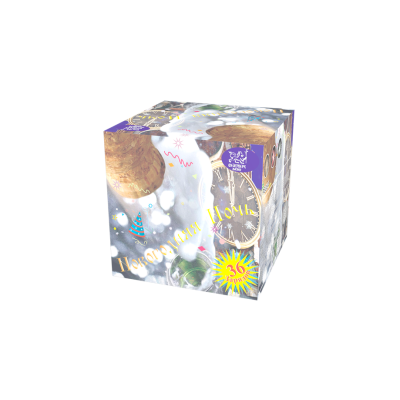 Новогодняя ночь Салют купить в Михайловске Свердловской области | mihajlovsksverdlovskaya.salutsklad.ru