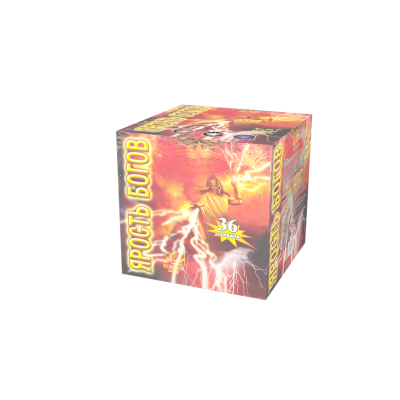 Ярость богов Фейерверк купить в Михайловске Свердловской области | mihajlovsksverdlovskaya.salutsklad.ru