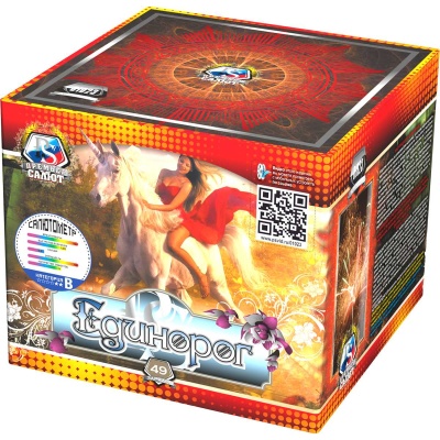 Единорог Салют купить в Михайловске Свердловской области | mihajlovsksverdlovskaya.salutsklad.ru