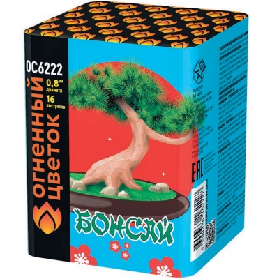 Бонсай Батарея салютов купить в Михайловске Свердловской области | mihajlovsksverdlovskaya.salutsklad.ru