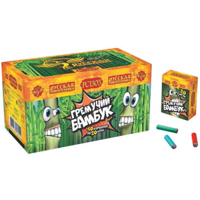 Гремучий бамбук Петарды купить в Михайловске Свердловской области | mihajlovsksverdlovskaya.salutsklad.ru