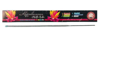 Карнавальная Ночь 400 мм. Бенгальские огни купить в Михайловске Свердловской области | mihajlovsksverdlovskaya.salutsklad.ru