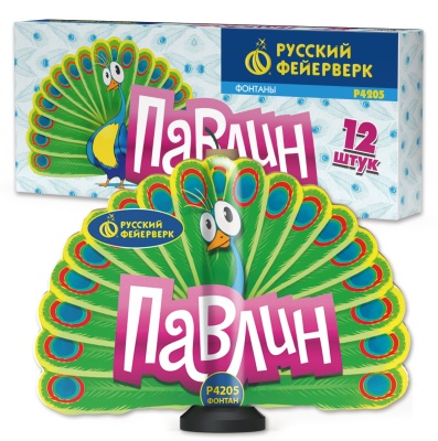 Павлин F Пиротехнический фонтан купить в Михайловске Свердловской области | mihajlovsksverdlovskaya.salutsklad.ru