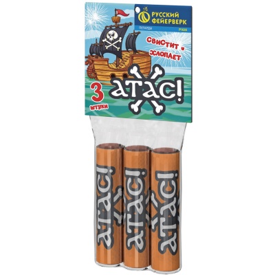 Атас Петарды купить в Михайловске Свердловской области | mihajlovsksverdlovskaya.salutsklad.ru