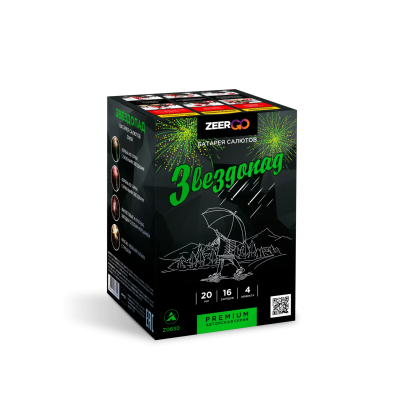 Звездопад Фейерверк купить в Михайловске Свердловской области | mihajlovsksverdlovskaya.salutsklad.ru