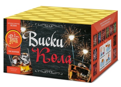 Виски-кола Фейерверк купить в Михайловске Свердловской области | mihajlovsksverdlovskaya.salutsklad.ru