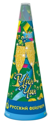 Чин-чин Пиротехнический фонтан купить в Михайловске Свердловской области | mihajlovsksverdlovskaya.salutsklad.ru