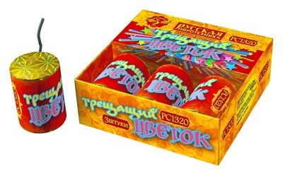 Трещащий цветок Петарды купить в Михайловске Свердловской области | mihajlovsksverdlovskaya.salutsklad.ru