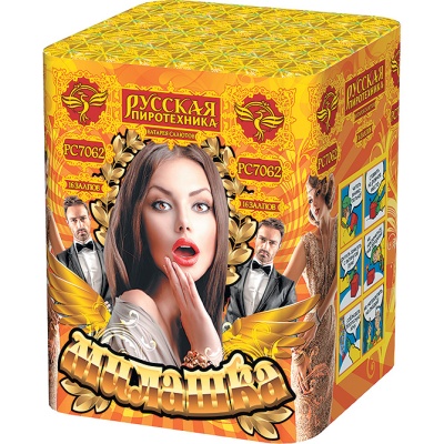 Милашка Салют купить в Михайловске Свердловской области | mihajlovsksverdlovskaya.salutsklad.ru