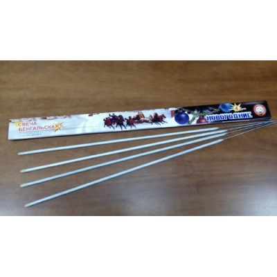 Новогодние 650-4 мм. Бенгальские огни купить в Михайловске Свердловской области | mihajlovsksverdlovskaya.salutsklad.ru