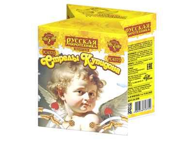 Стрелы купидона Пиротехнический фонтан купить в Михайловске Свердловской области | mihajlovsksverdlovskaya.salutsklad.ru