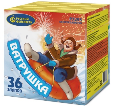 Ватрушка Салют купить в Михайловске Свердловской области | mihajlovsksverdlovskaya.salutsklad.ru