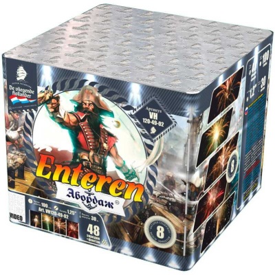 Абордаж Батарея салютов купить в Михайловске Свердловской области | mihajlovsksverdlovskaya.salutsklad.ru