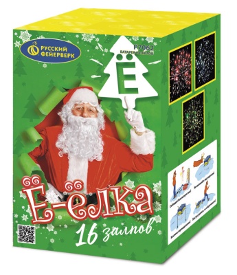 Ё-Ёлка Батарея салютов купить в Михайловске Свердловской области | mihajlovsksverdlovskaya.salutsklad.ru
