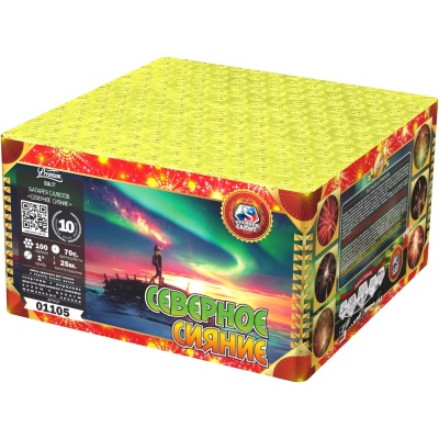 Северное сияние Фейерверк купить в Михайловске Свердловской области | mihajlovsksverdlovskaya.salutsklad.ru