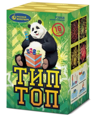 Тип-Топ Батарея салютов купить в Михайловске Свердловской области | mihajlovsksverdlovskaya.salutsklad.ru