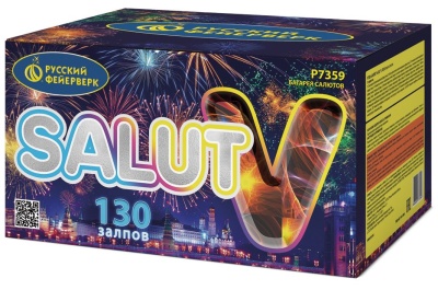 Салют V Батарея салютов купить в Михайловске Свердловской области | mihajlovsksverdlovskaya.salutsklad.ru