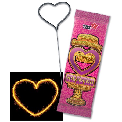 Сердечко Бенгальские огни фигурные купить в Михайловске Свердловской области | mihajlovsksverdlovskaya.salutsklad.ru