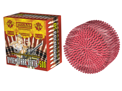 Пулеметная лента-500 Петарды связка купить в Михайловске Свердловской области | mihajlovsksverdlovskaya.salutsklad.ru