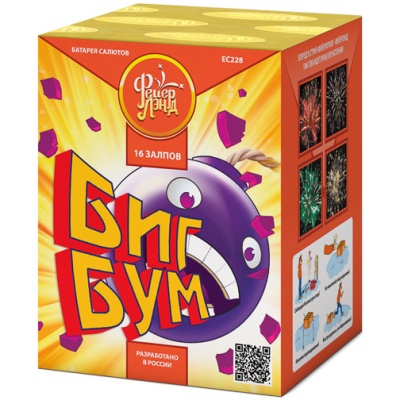 Биг Бум Батарея салютов купить в Михайловске Свердловской области | mihajlovsksverdlovskaya.salutsklad.ru